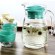 Luminarc L4075 coastline kettle 1L (mint green) lead-free heat-resistant glass cold kettle cold water cup tie kettle juice kettle large capacity tea kettle