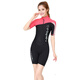 DIVE&SAIL 1.5 mm thickened winter swimsuit, warm diving and snorkeling suit, short-sleeved one-piece snorkeling suit, jellyfish suit 606 short-sleeved blue 2XL