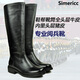 SIMERICC full leather military parade boots, one-foot military equestrian boots, men's motorcycle knight boots, genuine leather high tube boots 6629 black 41 (255mm)