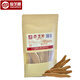 
Xianzhilou Ganoderma lucidum slices 30g/bag Red Ganoderma lucidum can be matched with broken wall Ganoderma lucidum spore powder Ganoderma lucidum spore oil Ganoderma lucidum powder Ganoderma lucidum tea 1 bag 30g