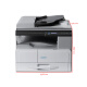 GESTETNER DSm1120adA3 black and white digital multifunctional machine + double-sided automatic document feeder