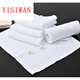White small square towel cotton towel restaurant hand rag hotel hotel KTV beauty salon soft and absorbent 60g 32 shares 30*30 30x30cm