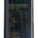 In February 25, ABRIL cold pressed extra virgin olive oil produced in Spain in 5L liters of cooking oil
