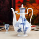 Hongying ceramic blue and white porcelain Chinese style white wine cup set old-fashioned household Jingdezhen ceramic wine set Chinese antique wine jug yellow spirit cup wine divider small wine cup goblet gift box rising steadily