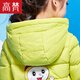 Govan 2017 New Children's Clothing Children's Down Jacket Lightweight Doraemon Cartoon Print Hooded Children's Clothes G3170171 Sour Lemon 120CM