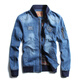 Veste de denim mok taureau jeune veste pilote masculine Col de veste d'automne de baseball Tendance 687 Bleu foncé M suggère 120 Jin [Jin est égal à 0,5 kg]
