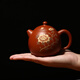 Qianshoutang Yixing purple sand hand-painted raw ore dragon egg pot 240ml handmade by national assistant arts and crafts teacher Fan Linqiang