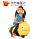 Bile (B.) B.Toys Jumping Hippo Jumping Bee Children's Outdoor Thickened Inflatable Kindergarten Animal Toy Gift Yellow