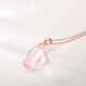 Avani rose gold necklace for women 18K gold diamond hibiscus stone pendant for women pink crystal drop-shaped pendant water drop beauty pendant single pendant