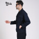 Crescent moon autumn and winter work clothes pure cotton work clothes set men and women electric welding clothes workshop uniform Auto-skin long-sleeved labor protection work clothes 719 Navy blue 170/L