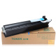 Jiaxiang Applicable to Toshiba T-1640C powder box 163 165 203 205 166 167 207 e237 toner Easy to add powder box - large capacity - [675g 24K page output]