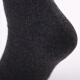 Arctic velvet men's mid-calf socks men's socks solid color basic four-season cotton casual sports sleep floor socks single and double pack one-size-fits-all black