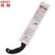 
Kakuri Japan KAKURI 270mm hand saw 12013P KKR saw knife Woodworking saw Woodworking hand tools 12014 saw blade (accessories, not including saw handle)