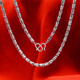 Yuan Shengfu's new PT950 fashionable men's platinum necklace, simple and versatile platinum wheat ear chain, elegant, 27.43g, length 55cm