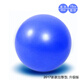 Mini Yoga Ball Pilates Small Ball Balance Fitness Gymnastic Ball 15CM Blue Thickened + Free Pump More Yoga Ball Sizes