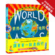 [Original old book] Beidou Children's Book* World Map: Travel with Dad (Encyclopedia Knowledge Edition) Large Open Book, Hardcover Picture Book [English] Nick Corene 9787555701**4 Chengdu Map Publishing House