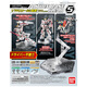 Bandai Gundam Plug-in Сборка модели базы 1/144Act