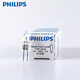 Philips importierte Mikroskop -Glühbirne 7023 Pin Lampe Perle 7724 Halogenlampe Perle 12V Projektor Philips importiert 7027 12V 50W G6.35