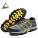 Beijing labor protection shoes men's summer breathable, anti-smash, anti-puncture, wear-resistant, anti-slip, wear-resistant, safe work site functional shoes A [upgraded widened bag head] Comfortable and breathable 42