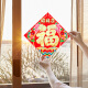 Tang Bei [Fu character couplets gift pack 19-piece set] 2021 Spring Festival window grilles, spring couplets, red envelopes, lucky bags, new year decorations, new year gifts, gifts for elders, annual meeting gifts, lucky bags, 19-piece gift packs
