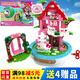 Divertido infancia Katie Hello Kitty BLOQUETAS DE CONSTRUCCIÓN DE LA Asamblea de Niños 6 Estilos de la casa de las niñas Juguetes Juguetes Conchip Forest Tree House HKL004