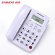 Zhongnuo W520 home high-volume elderly telephone landline, loud office ringtone, battery-free desktop wired telephone for the elderly, home old-fashioned fixed-line landline W520 white