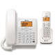
AT/T 34109 loud loudspeaker Chinese menu digital cordless mother machine one tow one tow one office phone landline wired fixed elderly machine landline cordless phone 34109B+1047-0 black one tow two