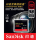 SanDisk 256GB CF (CompactFlash) memory card 4K 3D video UDMA-7 ultra-fast camera memory card reading speed 160MB/s writing speed 140MB