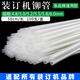 Qiyan 3880 3881 3888 T504 14601 33480 Перепечка