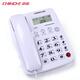 Zhongnuo W520 home high-volume elderly telephone landline, loud office ringtone, battery-free desktop wired telephone for the elderly, home old-fashioned fixed-line landline W520 white