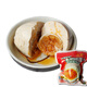 Yadihai duck egg salted egg 30 gift box Guangxi Beihai duck egg Beibu Gulf Yadi salted duck egg salted egg farmer