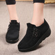 
Fulai Red New Old Beijing Cloth Shoes Women's Shoes Heel Soft Sole Single Shoes Sponge Cake Thick Sole Beanie Shoes Middle-aged and Elderly Mother Shoes D831 Black 35