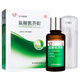 [Tianfang] Stickstoff Senfhydrochlorid Tincture 50ml: 25 mg/Box