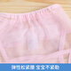 雅婴世族（YAYINGSHIZU） 3条装婴儿尿布裤夏宝宝尿布兜透气可洗学习训练布尿裤新 黄色 3条装 M码适合12-18斤