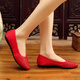 
P.I.R Comfortable Work Shoes Cloth Shoes Non-Slip Soft Sole Mother Shoes Fashion Women's Shoes Casual Flat Sole Glossy Diamond Women's Single Shoes Light Color TS9711 34 Standard Number