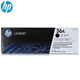 Cartucho de tóner HP (HP) CB436A/36A/Aplicable a 1120/1522NF/1505 CARTURIDO DE TONERO CB436A (aproximadamente 2000 páginas)