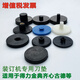Qiyan NB3882 NB3881 Bindungsmaschine Hohlbohrmaschine Bohrmaschine Finanzzertifikat Bohrmaschine Dichtung Nieten Rohrbohrer Nadelmesser Kopf Punch Guangbo NB3881 Bohrmesser