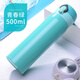 Winterpalace Edelstahl Vakuum Thermosbecher Herren -Auto Cup Studenten Outdoor Tragbarer Wasserbecher Geschenkbecher Custom Gold 500 ml