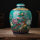 Junxiang Jingdezhen ceramic wine jar wine jar with faucet wine bottle soaking wine jar wine storage jar 10 Jin Jin equals 0.5 kg 20 Jin Jin equals 0.5 kg 30 Jin Jin equals 0.5 kg 50 Jin Jin equals 0.5 kg Packed with sealing cover Green (no holes) 20 Jin Jin equals 0.5 kg Packed