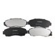 Bosch (BOSCH) brake pad front/front brake pad 0986AB1591 Suitable for Honda 3rd generation CRV 2.4L 0712 model