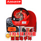 Crazy God Table Tennis Racket Children's Student Training Double-Step Beginners Competition Double-Side Reverse Racket Patch Patch 2 Pack 3 Star Professional 2 Short Straight Shot K3886+10 Balls