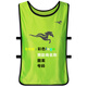 Konfrontationsdienst Fußball Basketball Aktivität Sportweste Basketballgruppe Training Hemd -Weste Number Kane Drucknummer Custom gemachtes Konfrontationshemd fluoreszierende Farbe