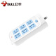 Bull (BULL) Overpower Overload Protection New National Standard/Plug Board/Plug Board/Plug Board/Plug Board/Plug Board/Plug Board GN-603 6-bit total control total length 1.8 meters