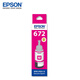 Epson T672 Оригинальные чернила L130/310/1300/360/301/220/565/201/558/101 T6723 RED [Полученные товары и получают красные конверты 2 юаней]