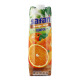 Cyprus imported juice safari 100% orange juice drink pure juice drink 1L*4 bottle gift box