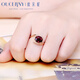 Ouchini Jewelry Colored Gemstone Ring 18K Gold Diamond Ring for Women Ruby Tourmaline Rose Gold Diamond Ring for Women (Ready Shipping) 15 Circles