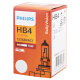 飞利浦（PHILIPS）小太阳长寿高效型石英灯9006-12358C1灯泡大灯远光灯近光灯卤素灯