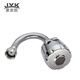 Jiyikai (JYK) Wasserhahn Bubbler zweistufiger Wasserauslass Universeller 360-Grad-Rotary Extender Filter Mesh Duschküche Basin Splash-Gelenk-Verlängerungszubehör (653) Silikon-Multifunktionsgelenkset Set