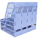 Deli-Vierspaltdatei Korb/Datei Frame Datei Rack Office Supplies Speicherbox 9848z Blau