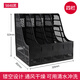 Deli-Vierspaltdatei Korb/Datei Frame Datei Rack Office Supplies Speicherbox 9848z Blau